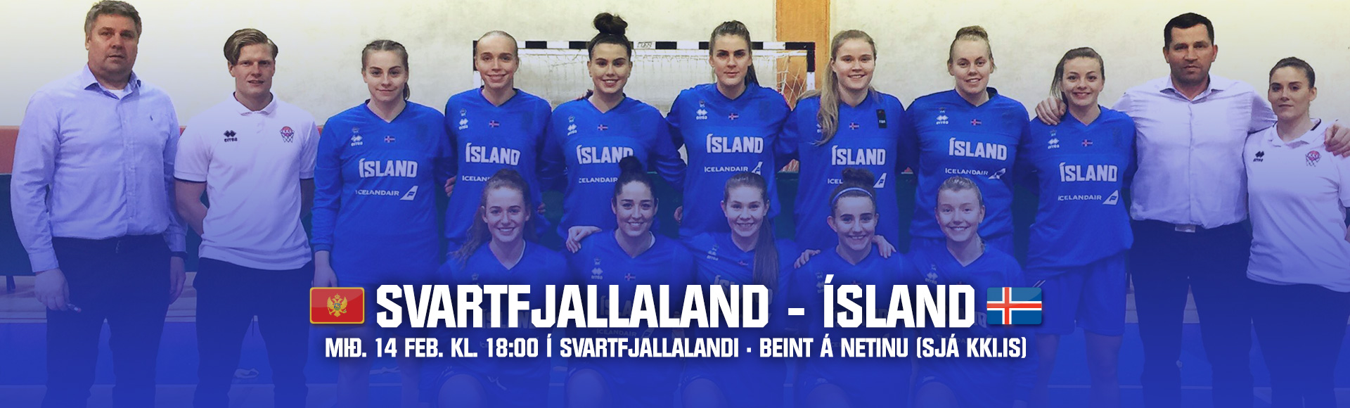 Undankeppni EM kvenna 2019: Svartfjallaland-Ísland