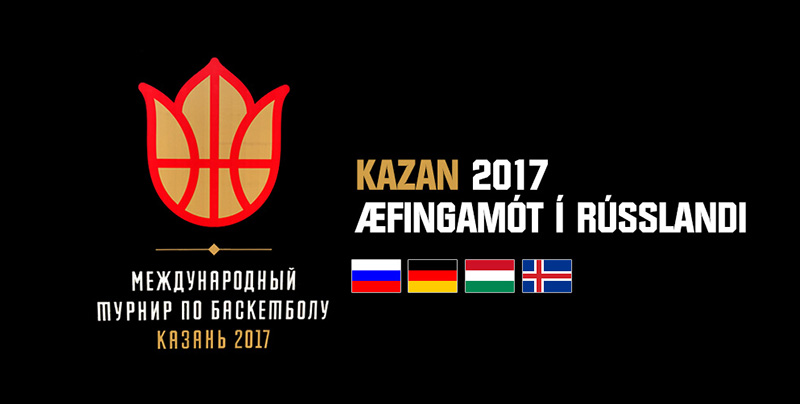 Kazan Tournament 2017: Ísland-Ungverjaland í dag