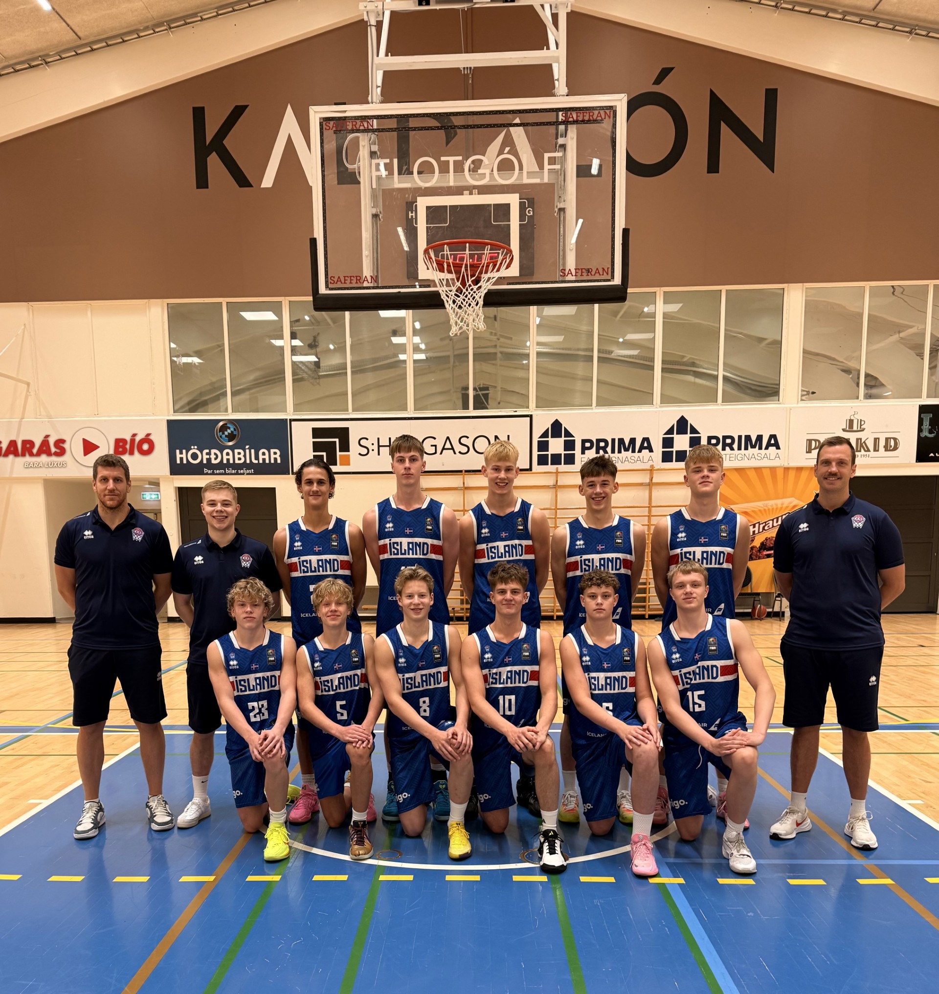 U16 ára landslið drengja er mætt á EuroBasket (EM) í Norður-Makedóníu 